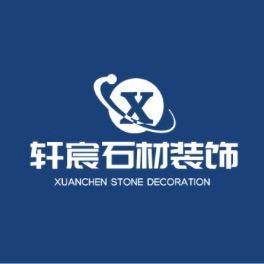 墨尘