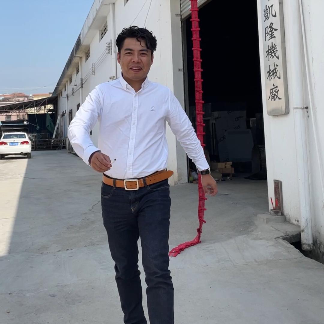 凯耐烧腊设备厂