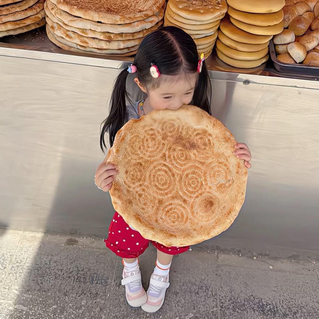 玉环