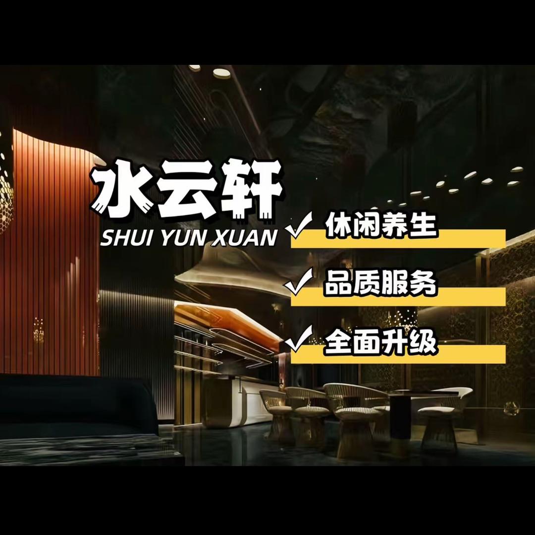 用户4485975869691