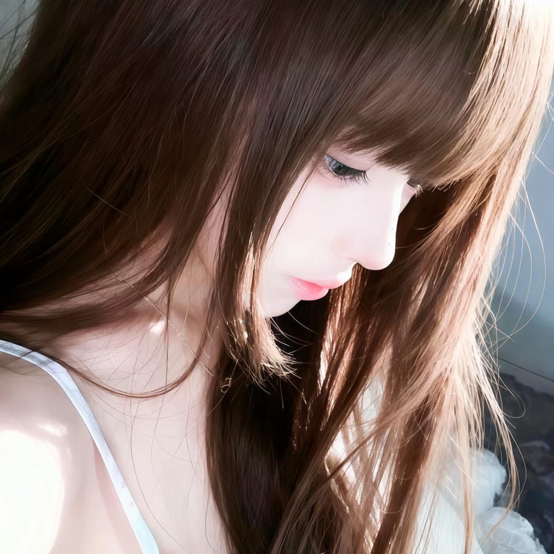 UU