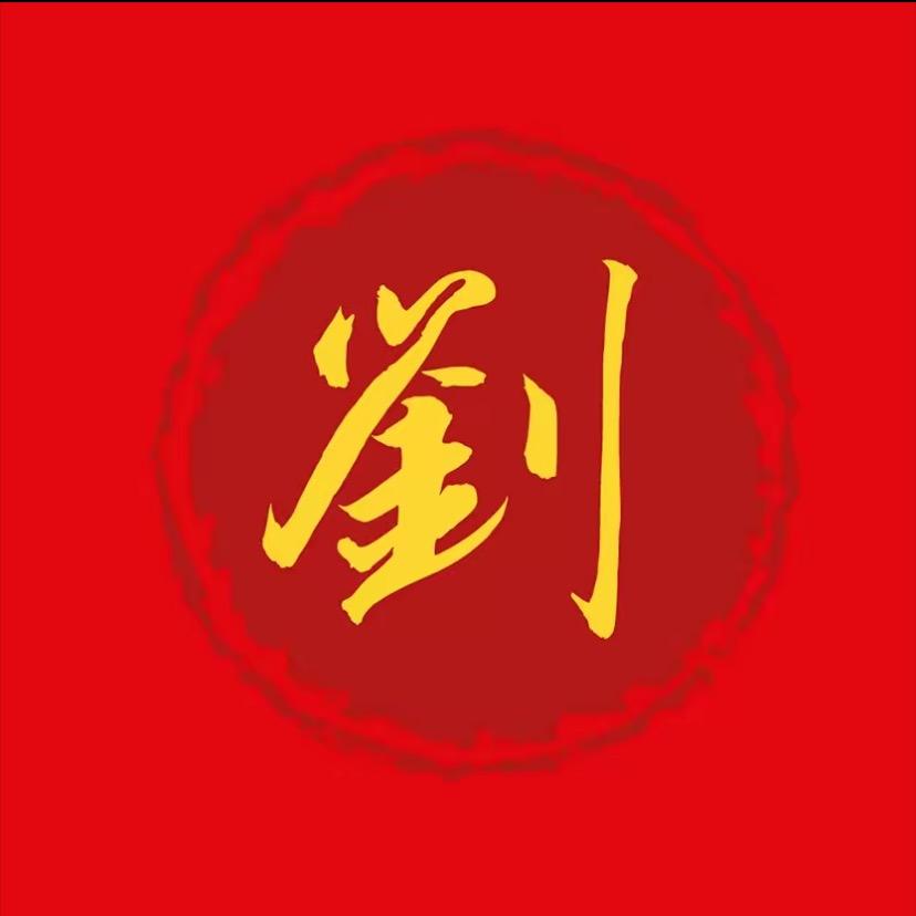 全国献血牛牛(18小时在线)