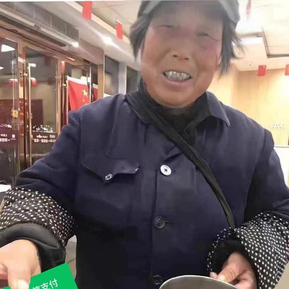 字俱雯好物源头