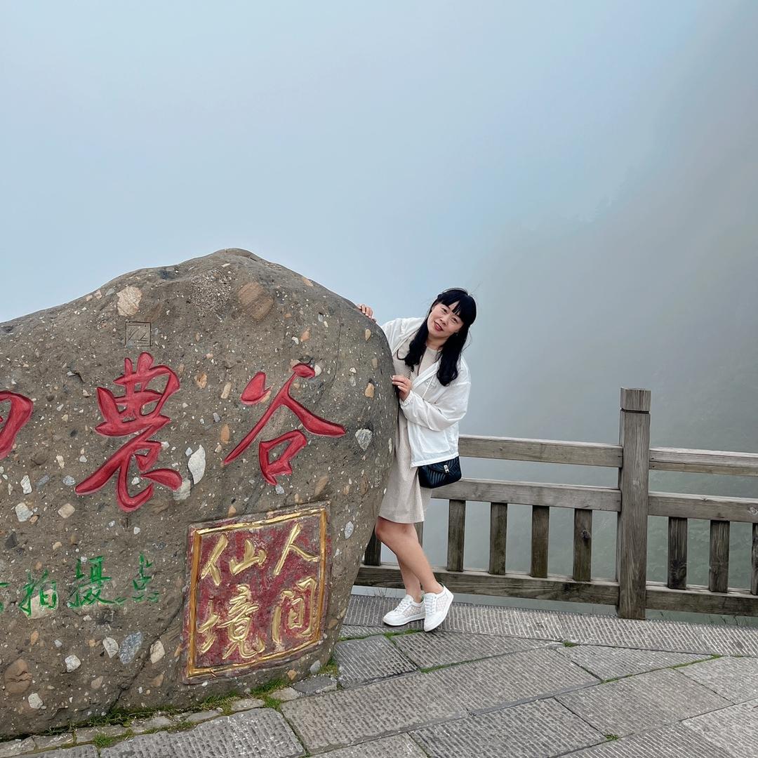 胡芬