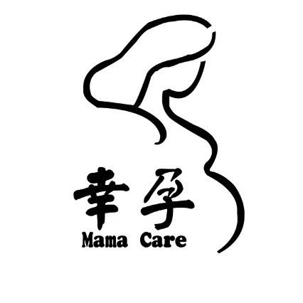幸孕_MaMa Care「孕妇装实体」