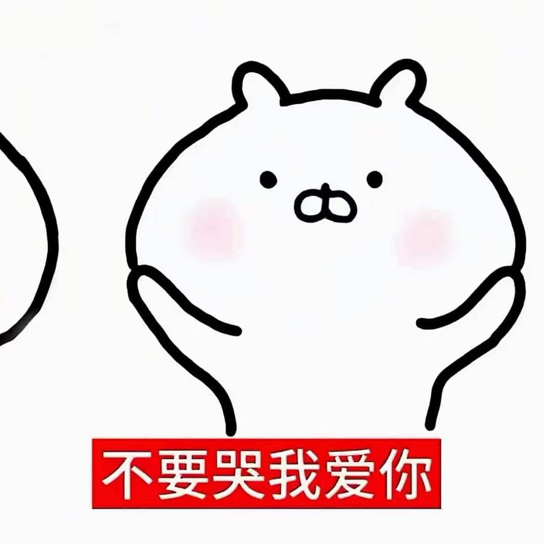 陛下息怒息怒