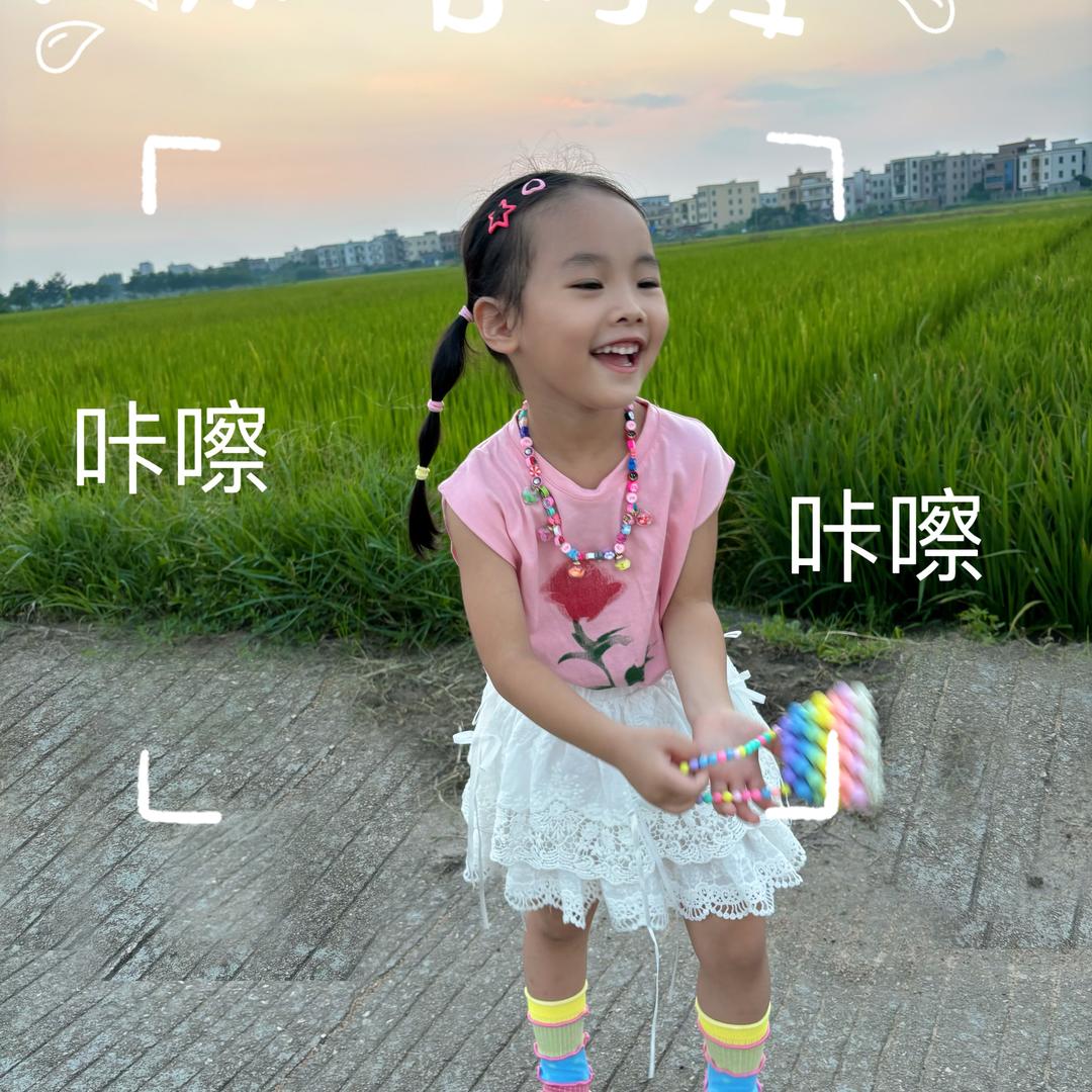 两只妹猪