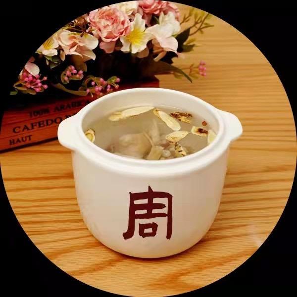 周周煲汤