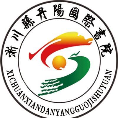 丹阳书院学生发展中心