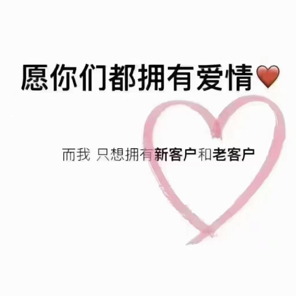 凯撒米兰品牌折扣店
