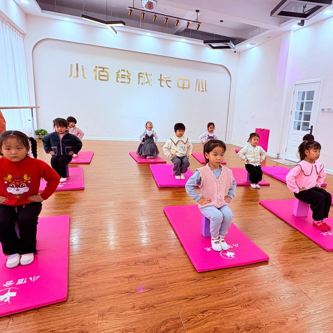 小佰合舞蹈学校