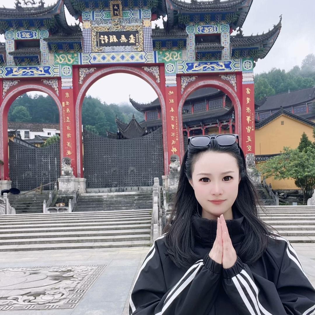 九华山小徐🎈