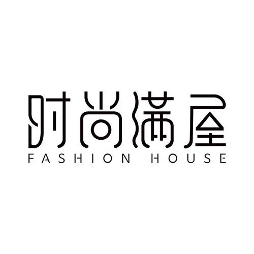 时尚满屋家居用品旗舰店