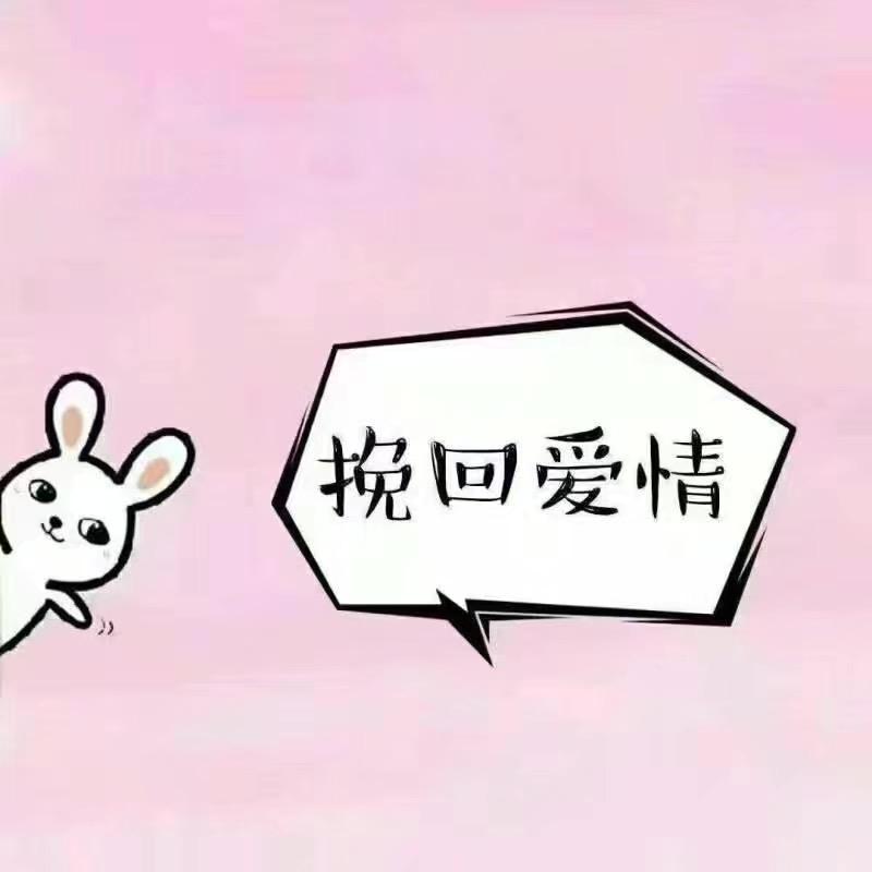 拜托了小白
