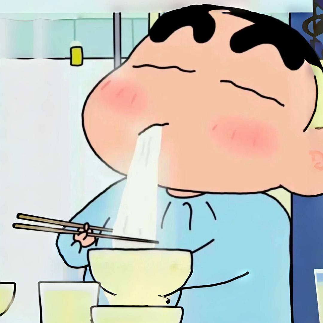 乌冬