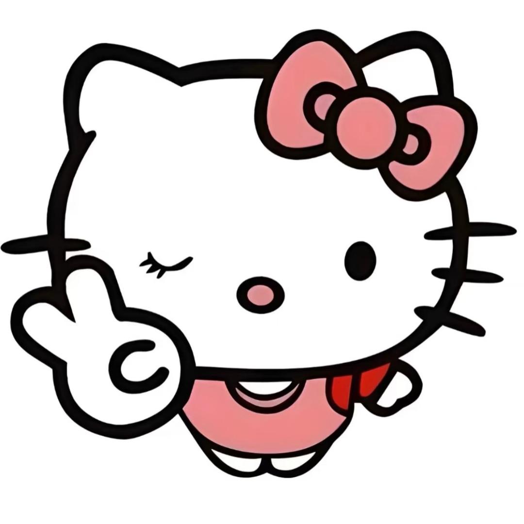 发财发财发大财
