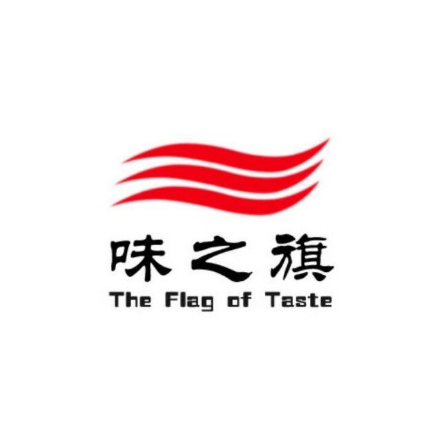 河南味之旗餐饮管理有限公司