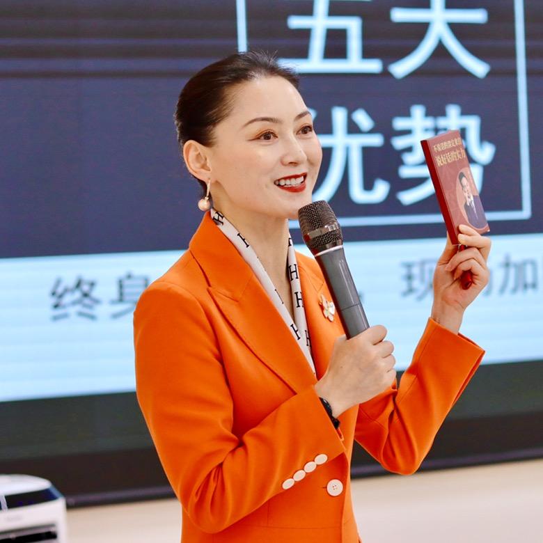 丁丁说口才