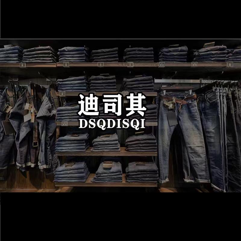 迪司其时尚轻奢店