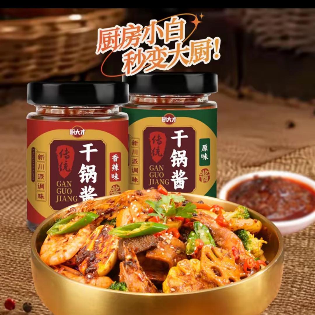 慵懒的小狗🐕（看主页取图）