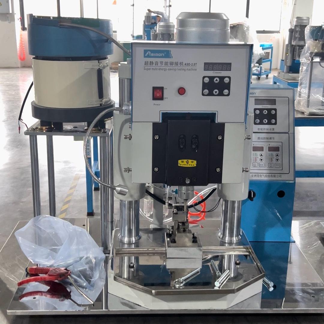 铆接设备 自动化设备  亚洲龙自动化