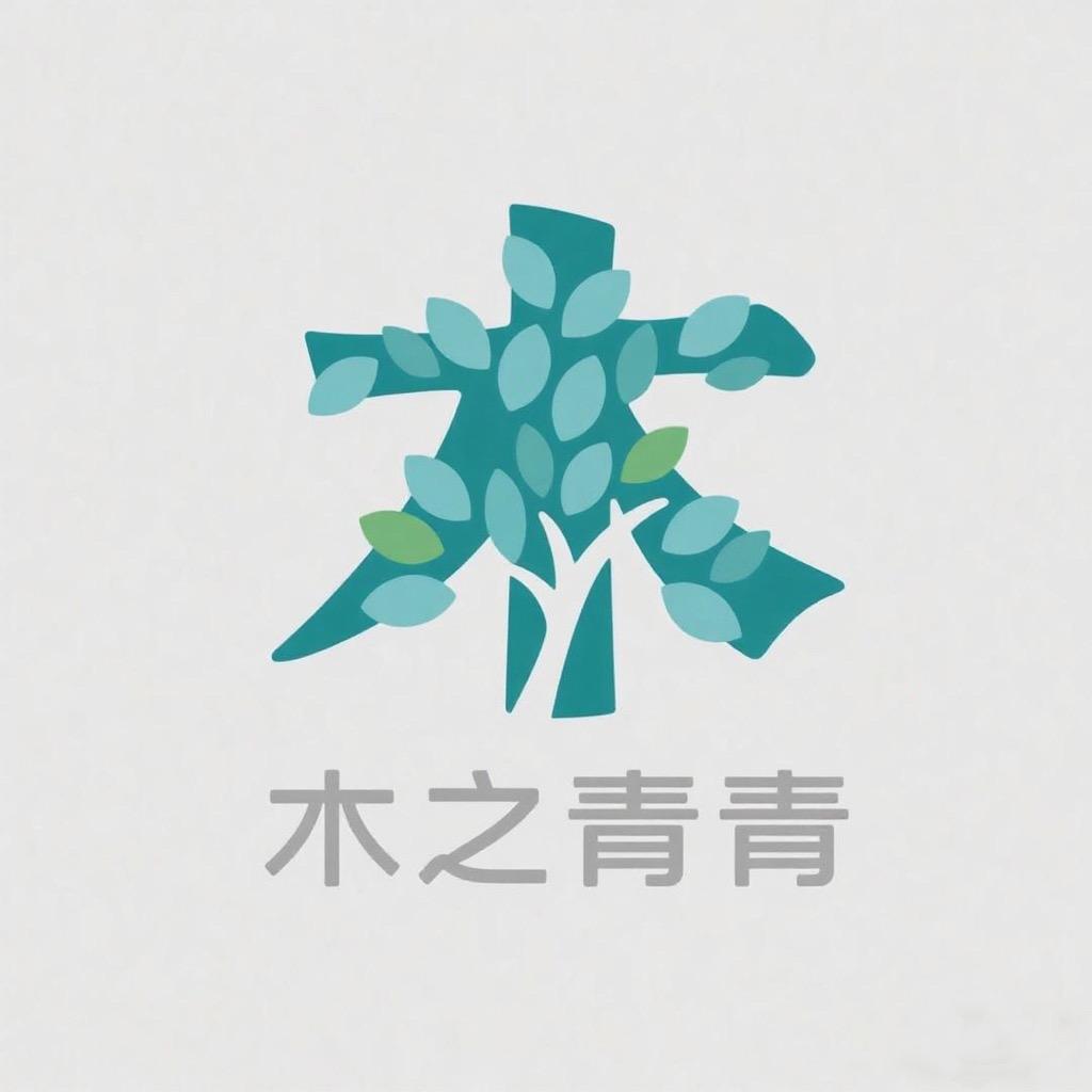 汐愿文玩拆拆拆