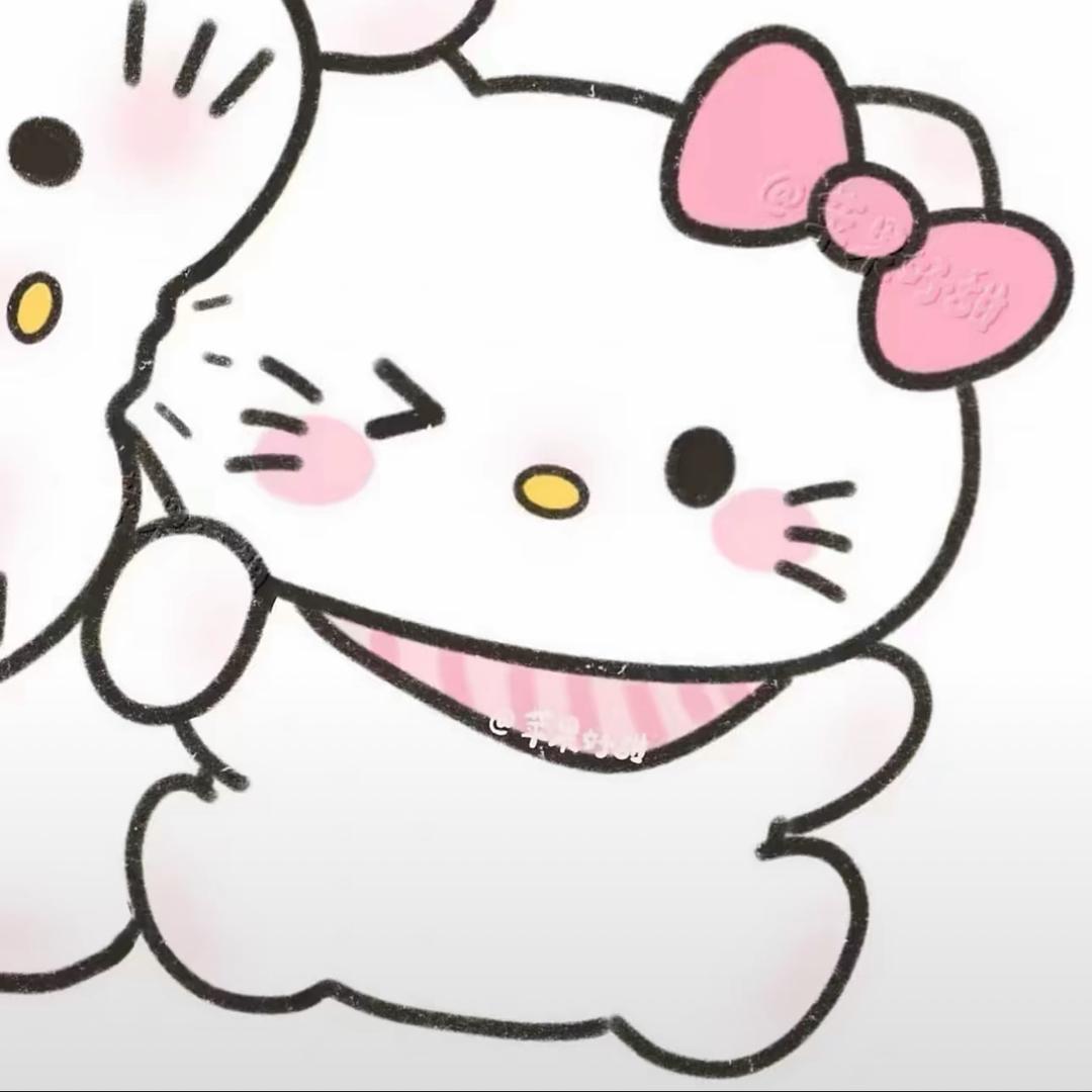 Uu_