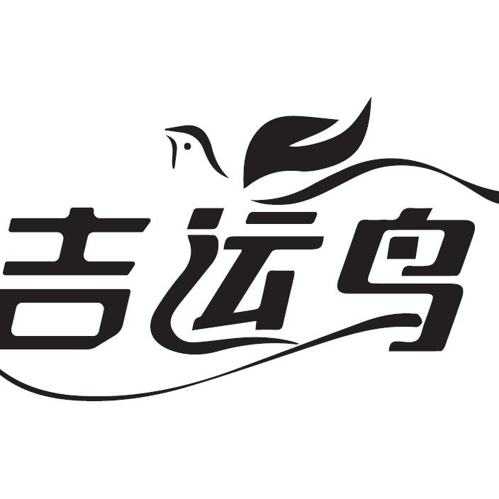 塑料小陈（PE快递袋颗粒现金收邮包料）