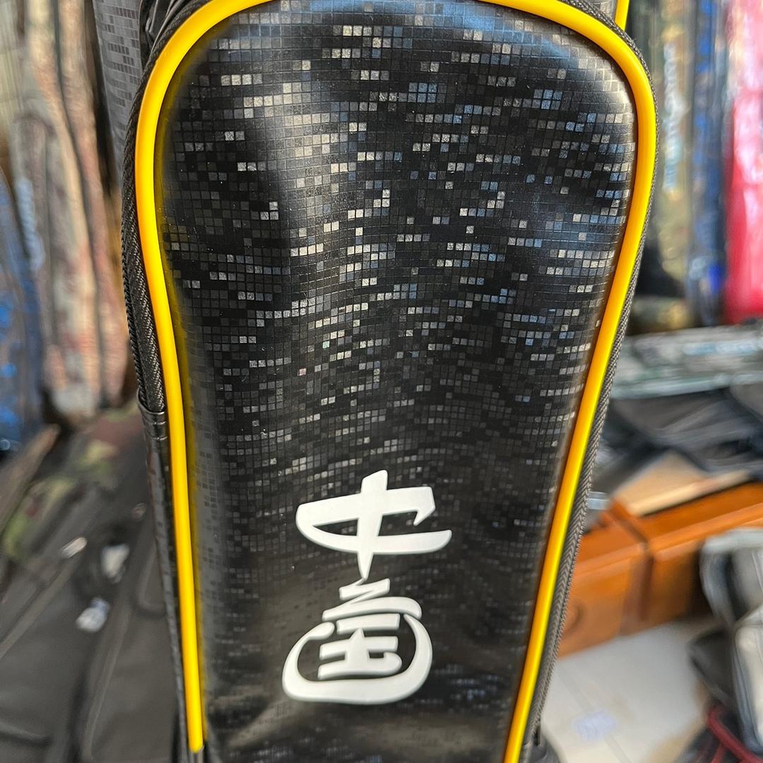 海晟竿包