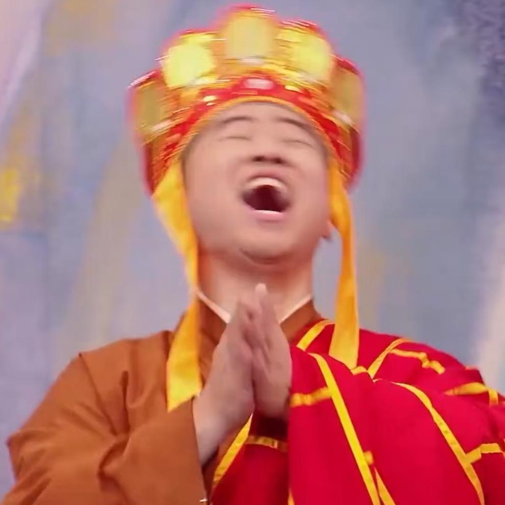 银靖