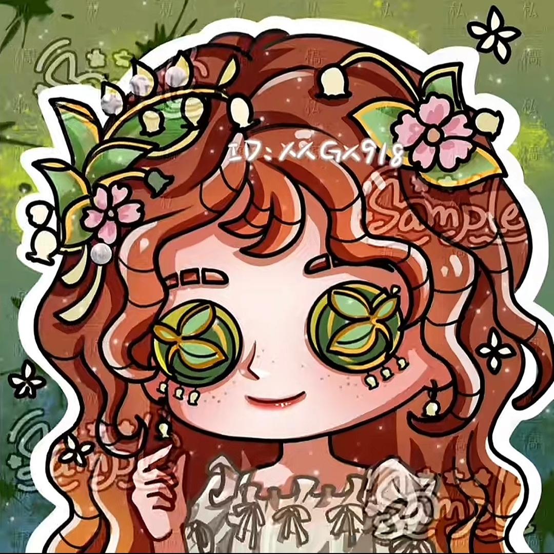赞熹