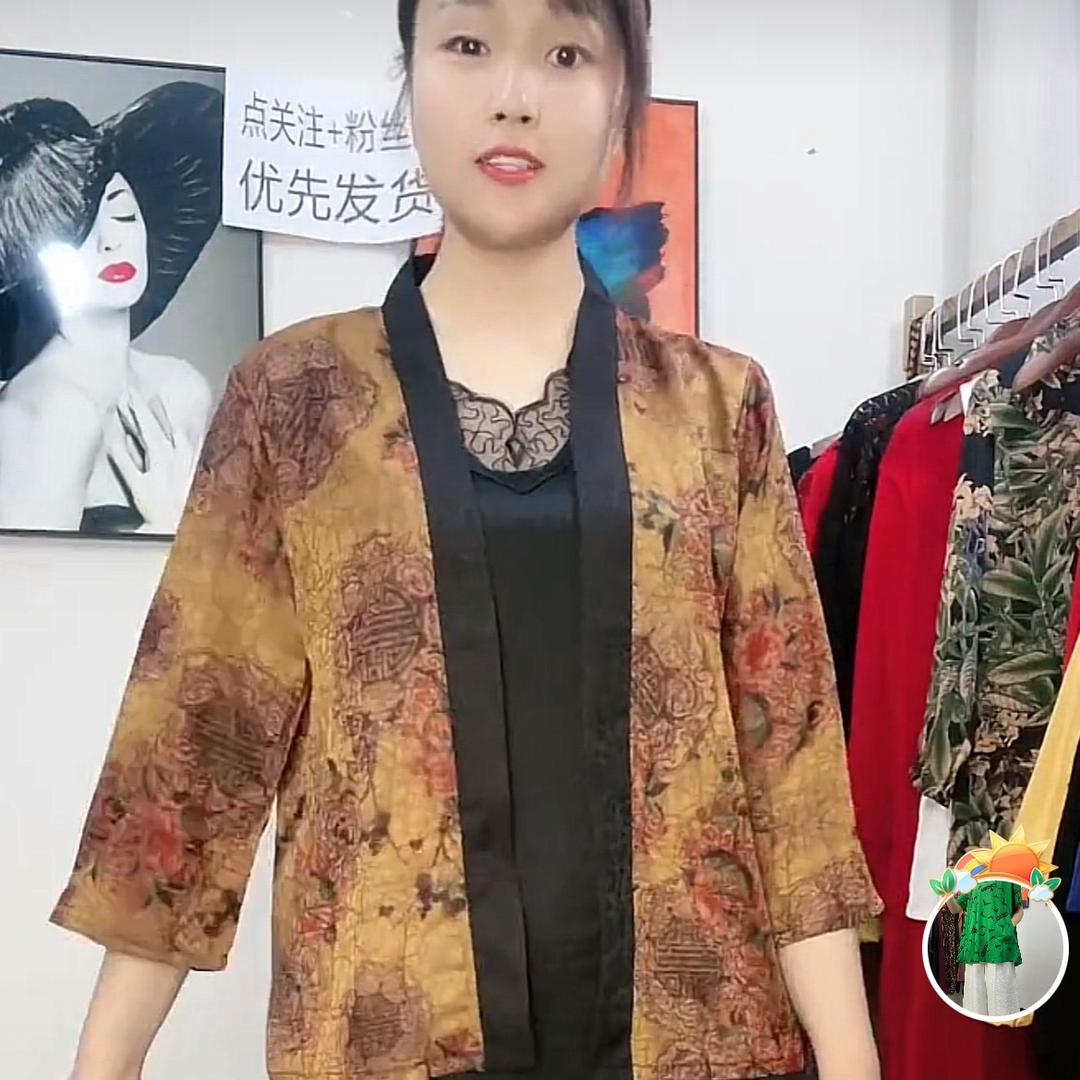 丫雅女装店精选号