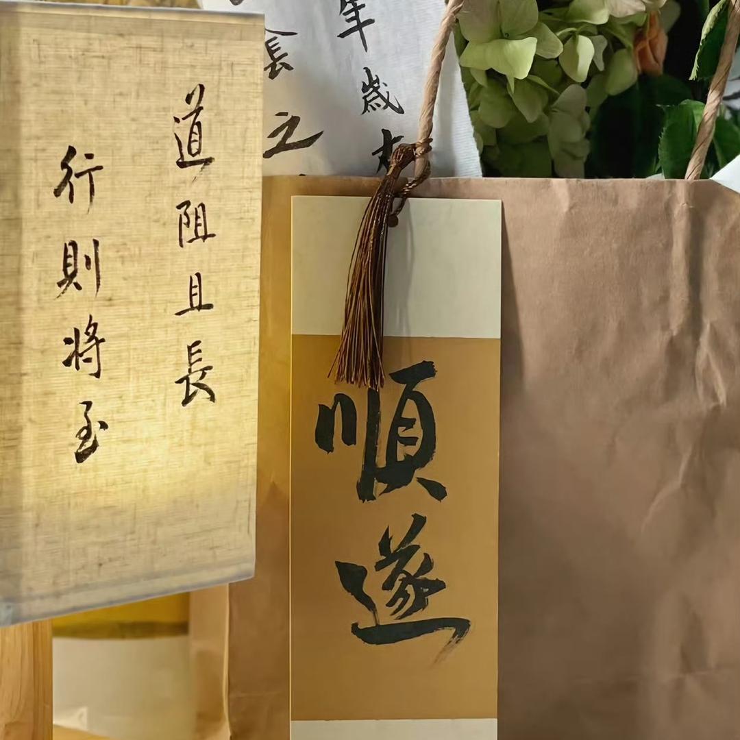 公正（承接外墙保温工程）