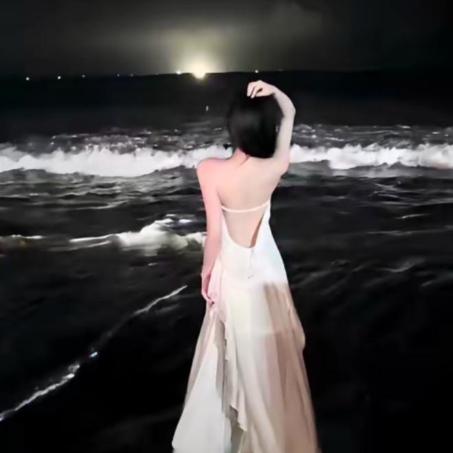 怡