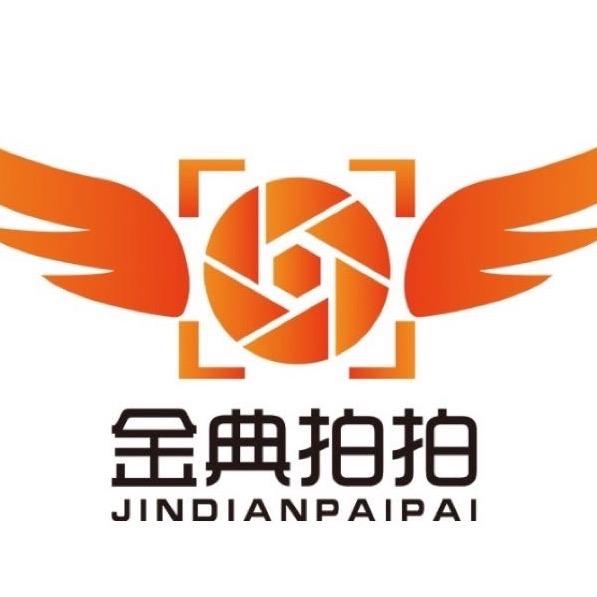 金典拍拍相机回收