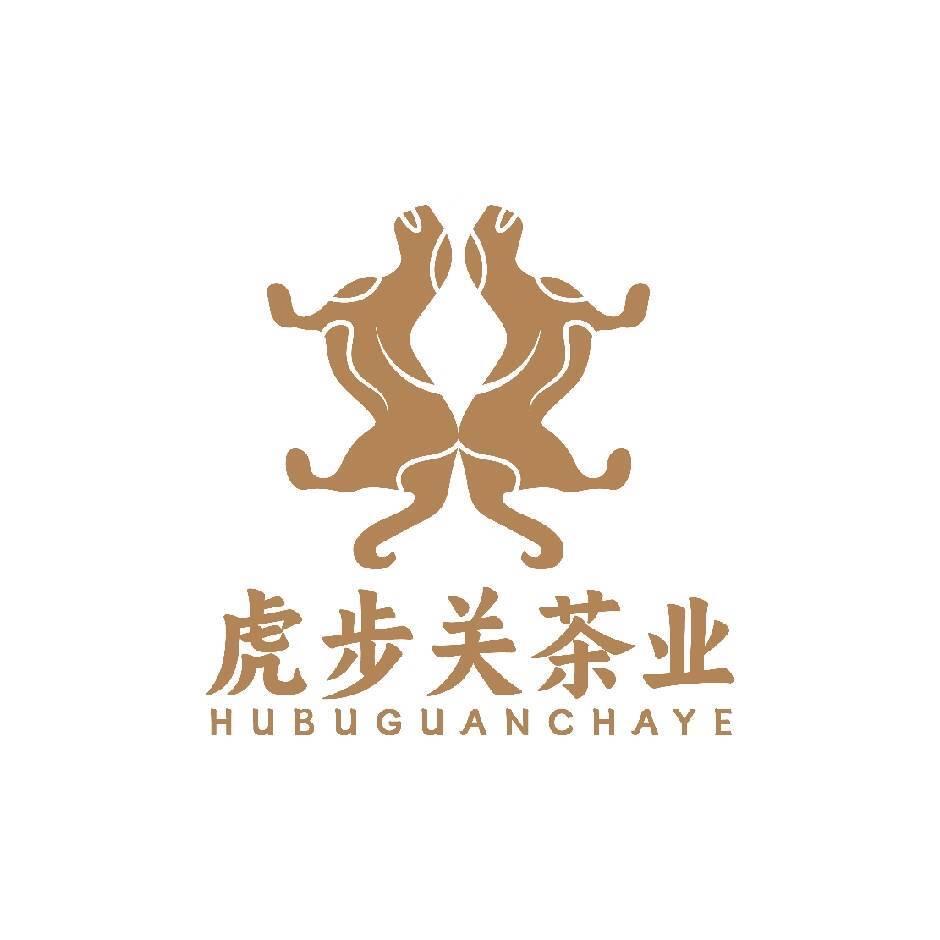赵仙第