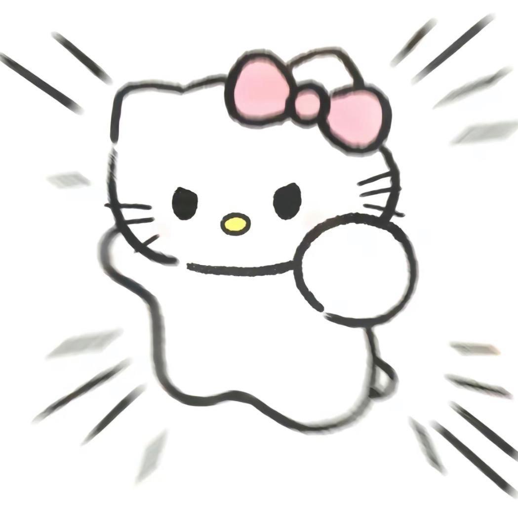 我要吃一碗香菜