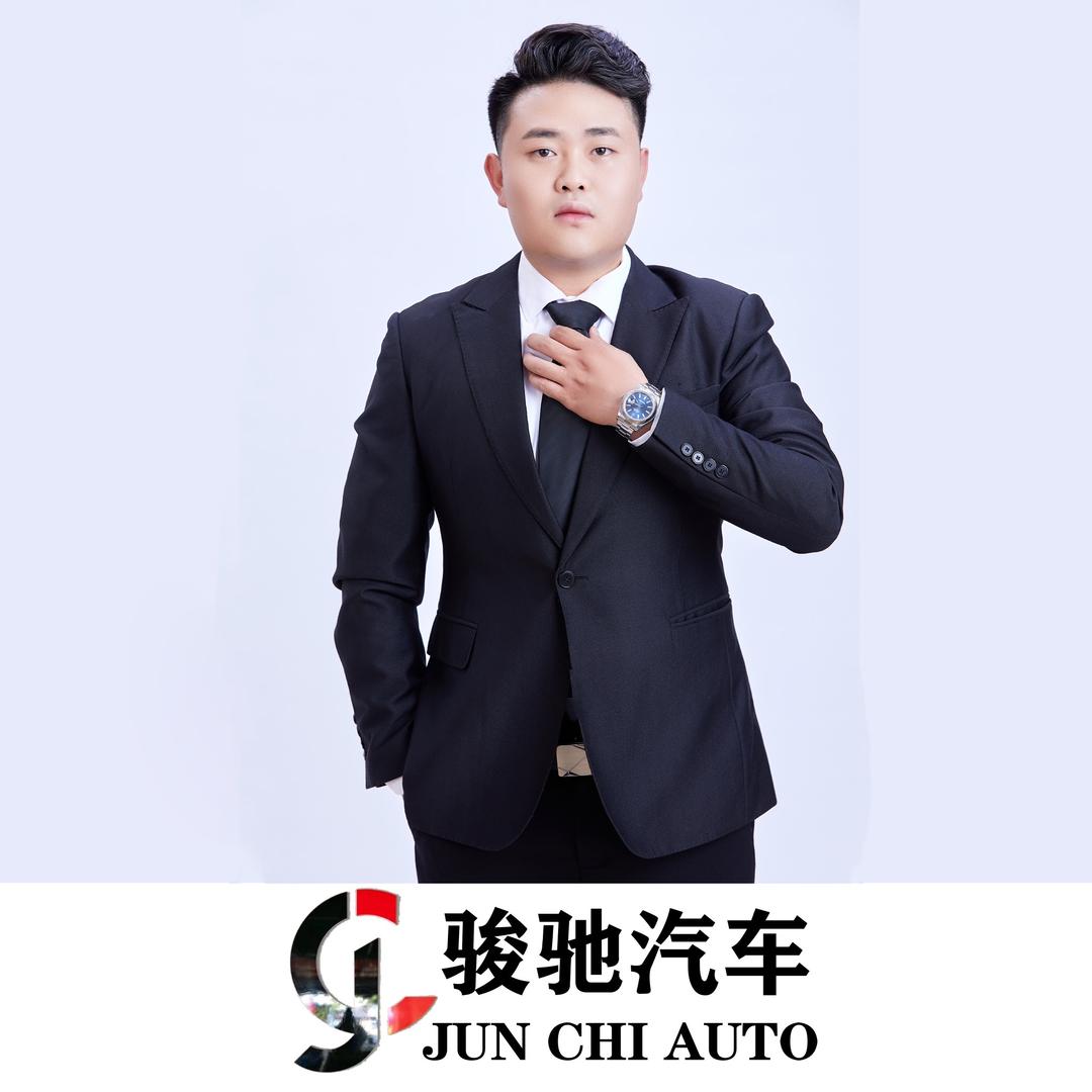 骏驰二手汽车