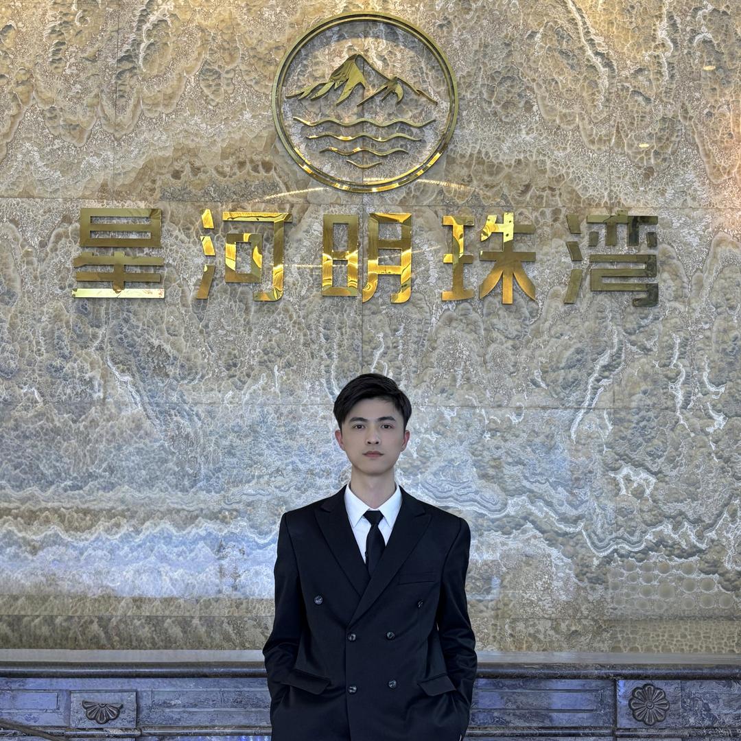 星河大肚黄