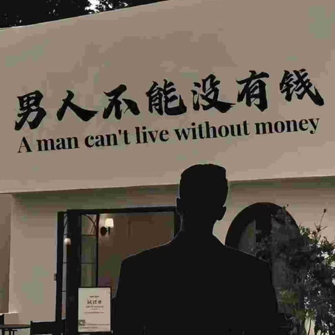 夜场打不死的小强