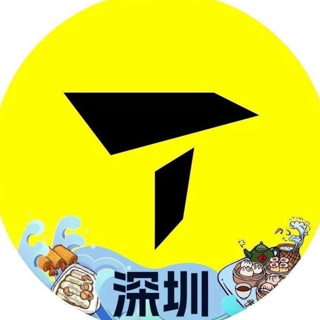 滔搏华信潮流服饰