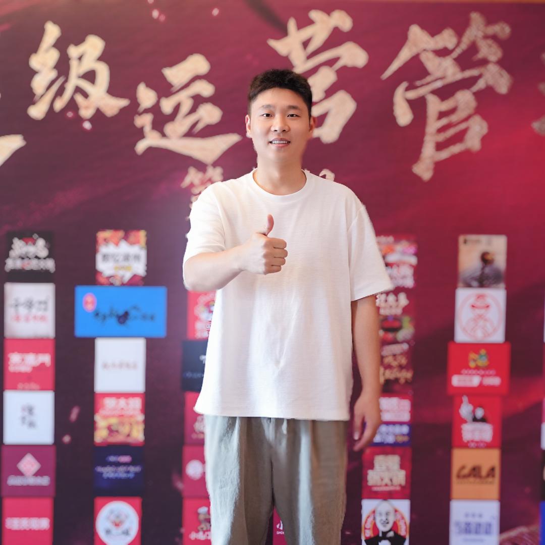 楠哥餐饮经