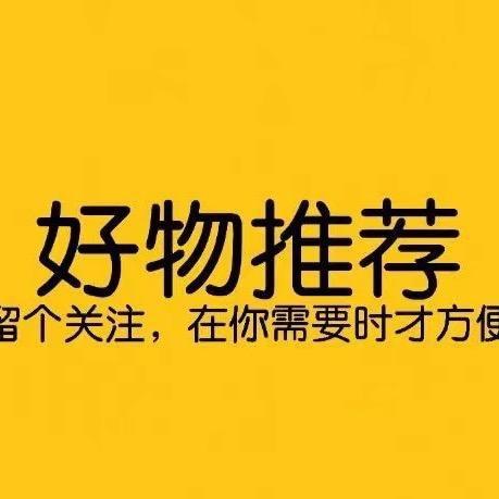 静对茶香