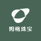 阳格珠宝饰品店