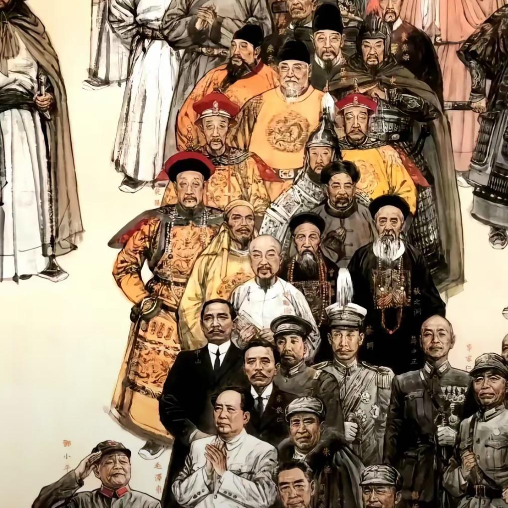 李东