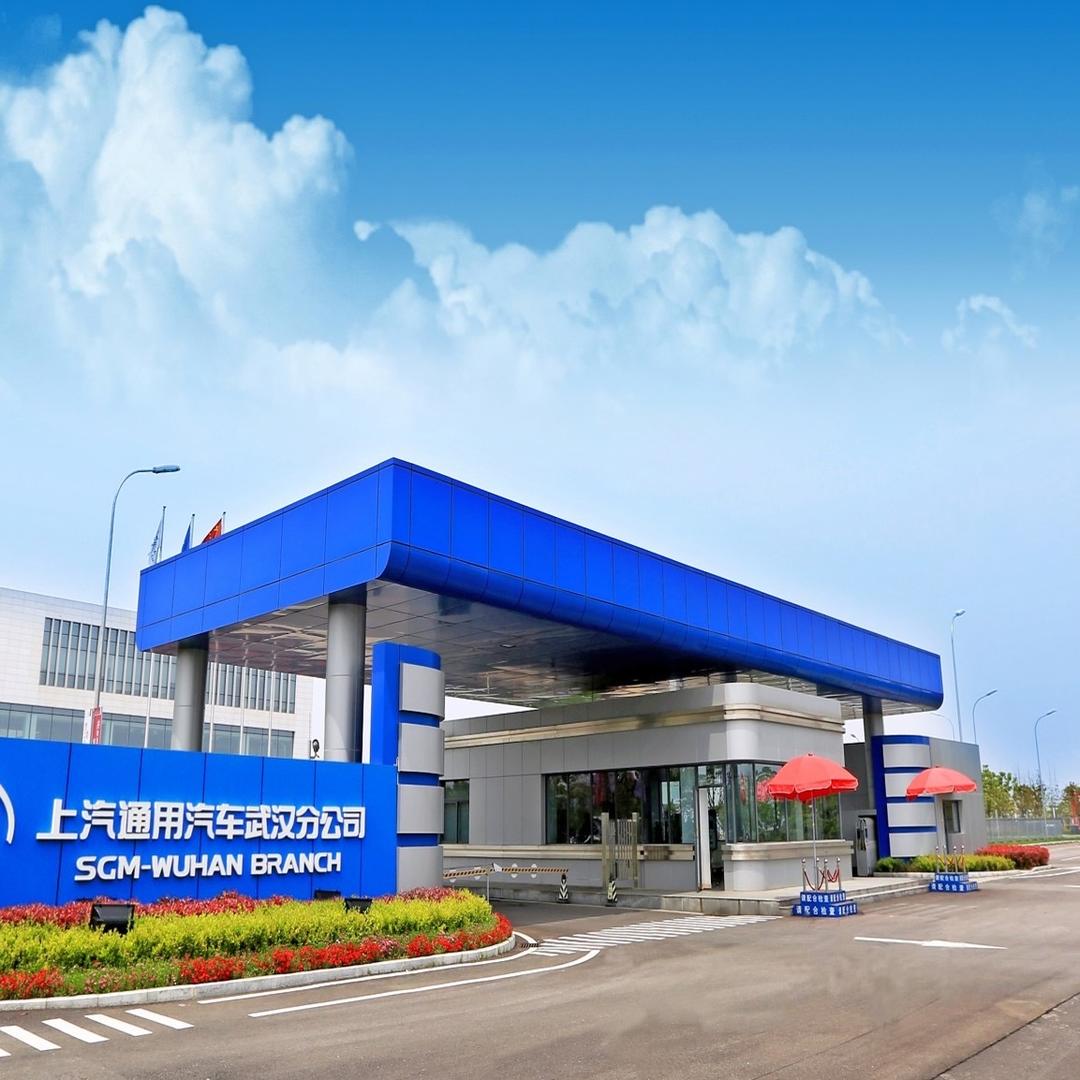上汽通用造梦师