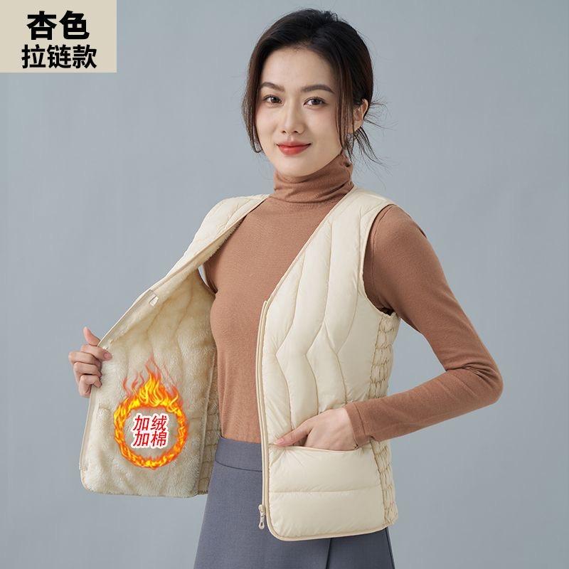 特斯布丹服饰