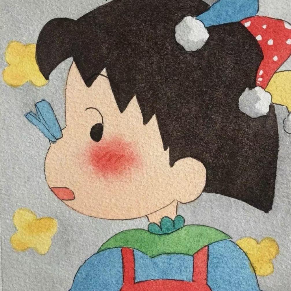 在逃小丸子