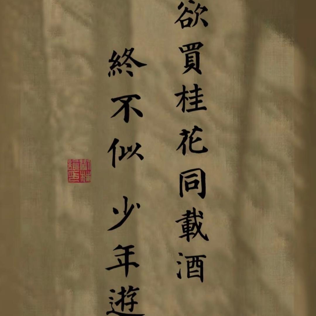 云天作