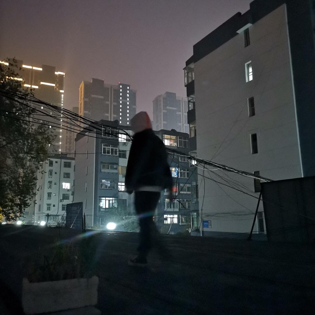 皓.